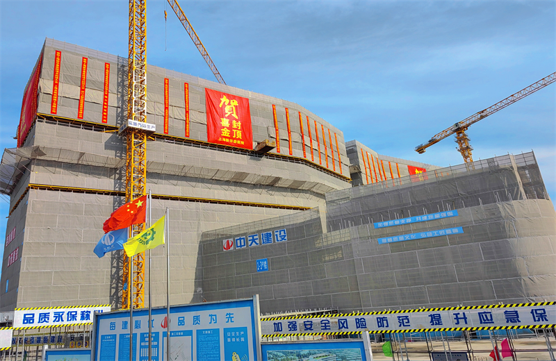 2024年10月30日，evo视讯三建上海新华泰医院项目主体封顶。